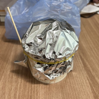 우리동네옛날통닭 이미지