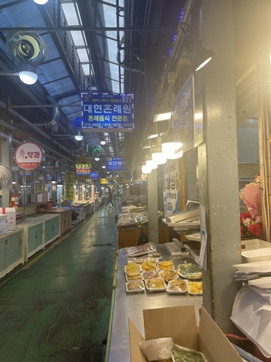 대현혼례원 이미지