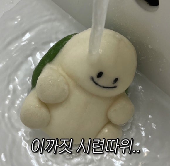 2공수 이미지