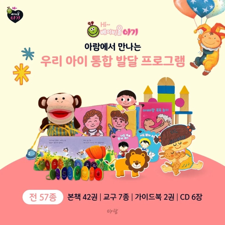 더드림북 이미지