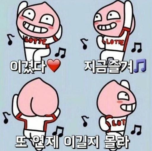 남해에코촌 이미지