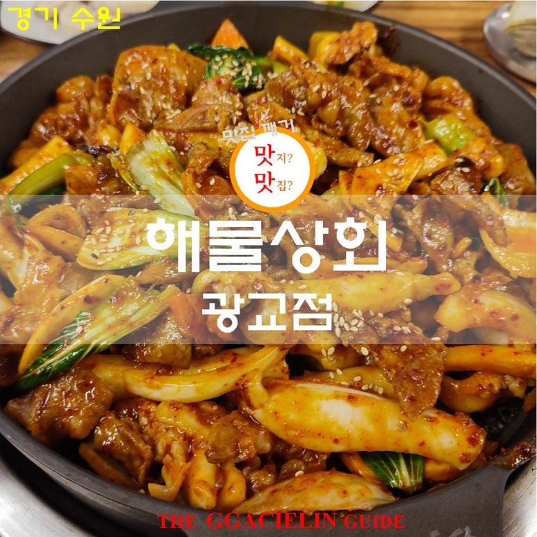 외신상회 이미지