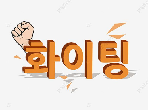 김해중앙여자고등학교 이미지