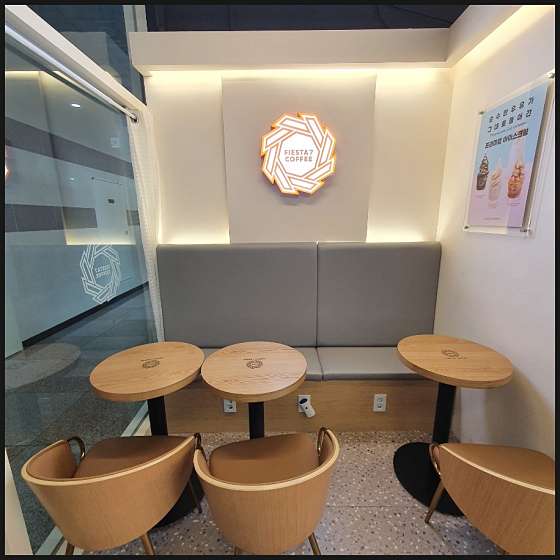 송현인테리어 이미지