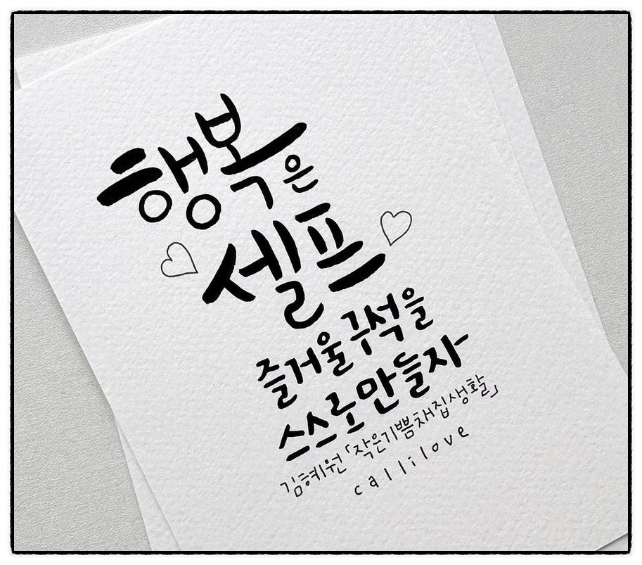 피자나라치킨공주 양산사송점 이미지