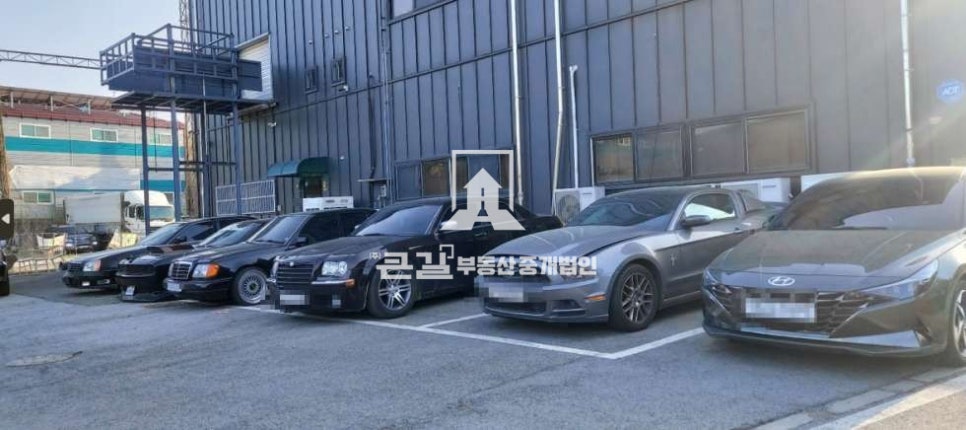 대지자동차공업사 이미지