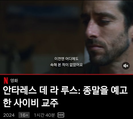 루스라이팅 이미지
