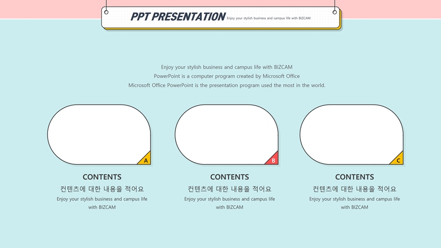 디자인237 이미지