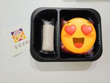 송강상회 이미지