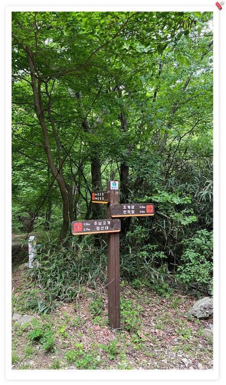 (주)계암 이미지