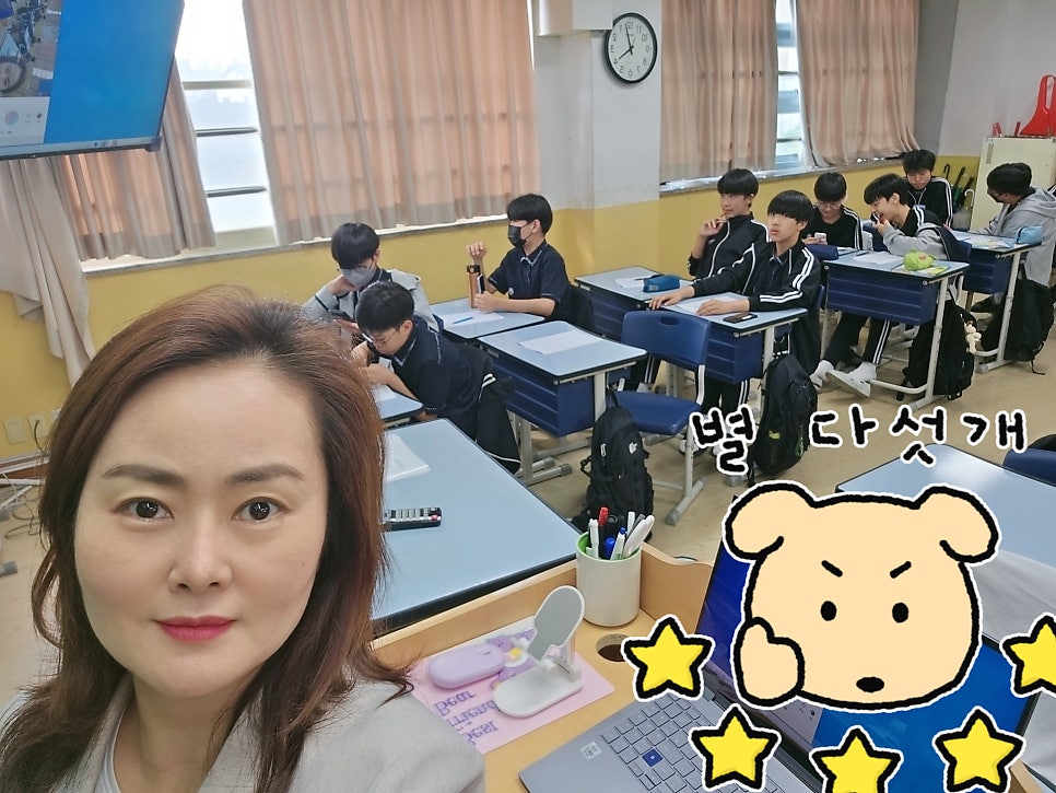 비전중학교 이미지