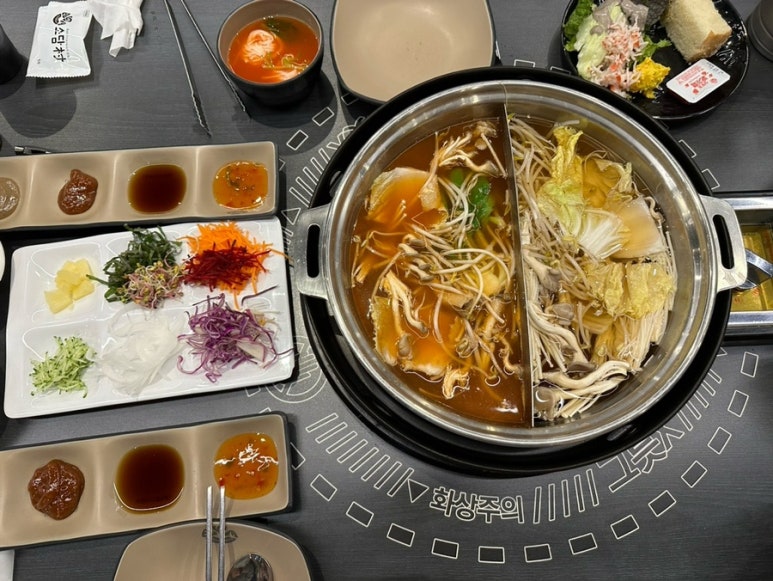 얼맥당시흥배곧점 이미지