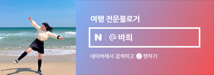 샤브20 영도점 이미지