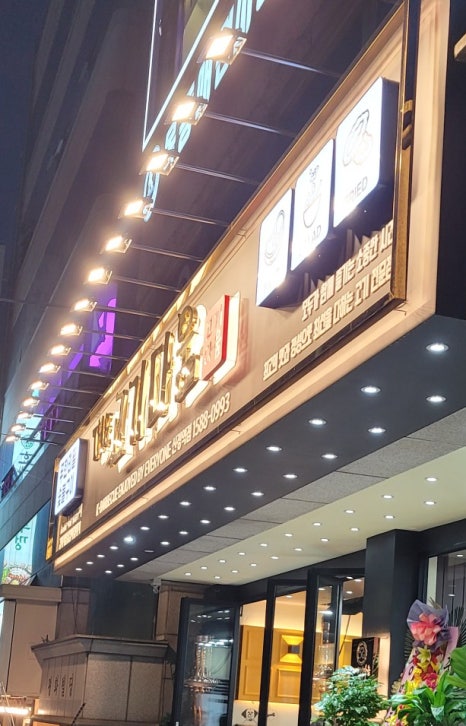 더고기다움 이미지