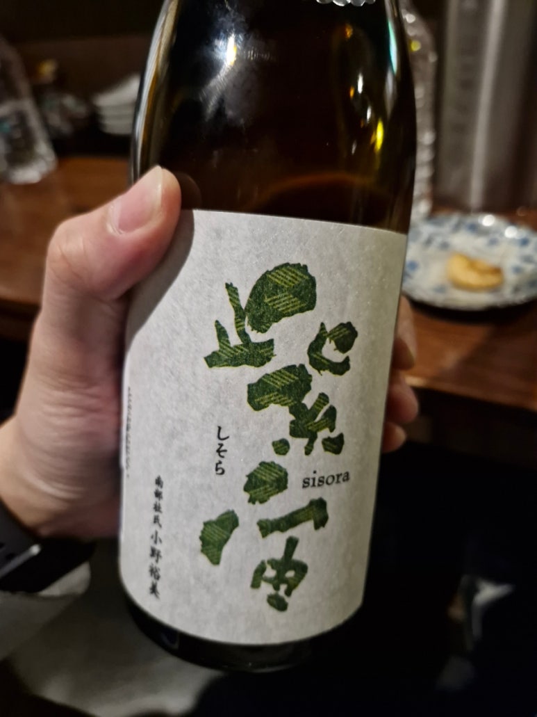 게라게라 이미지