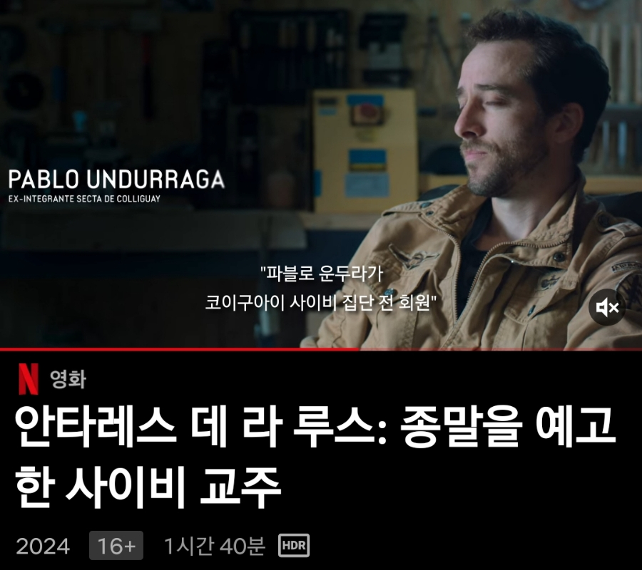 루스라이팅 이미지