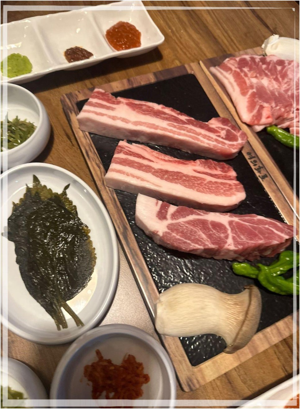 낭만화로 이미지