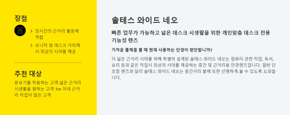 루원시티컴퓨터 이미지
