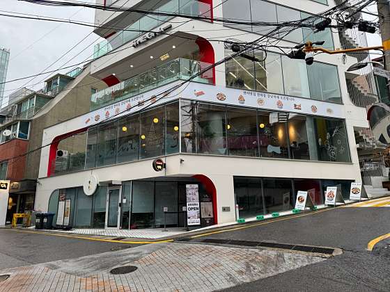 연하동 신논현점 이미지
