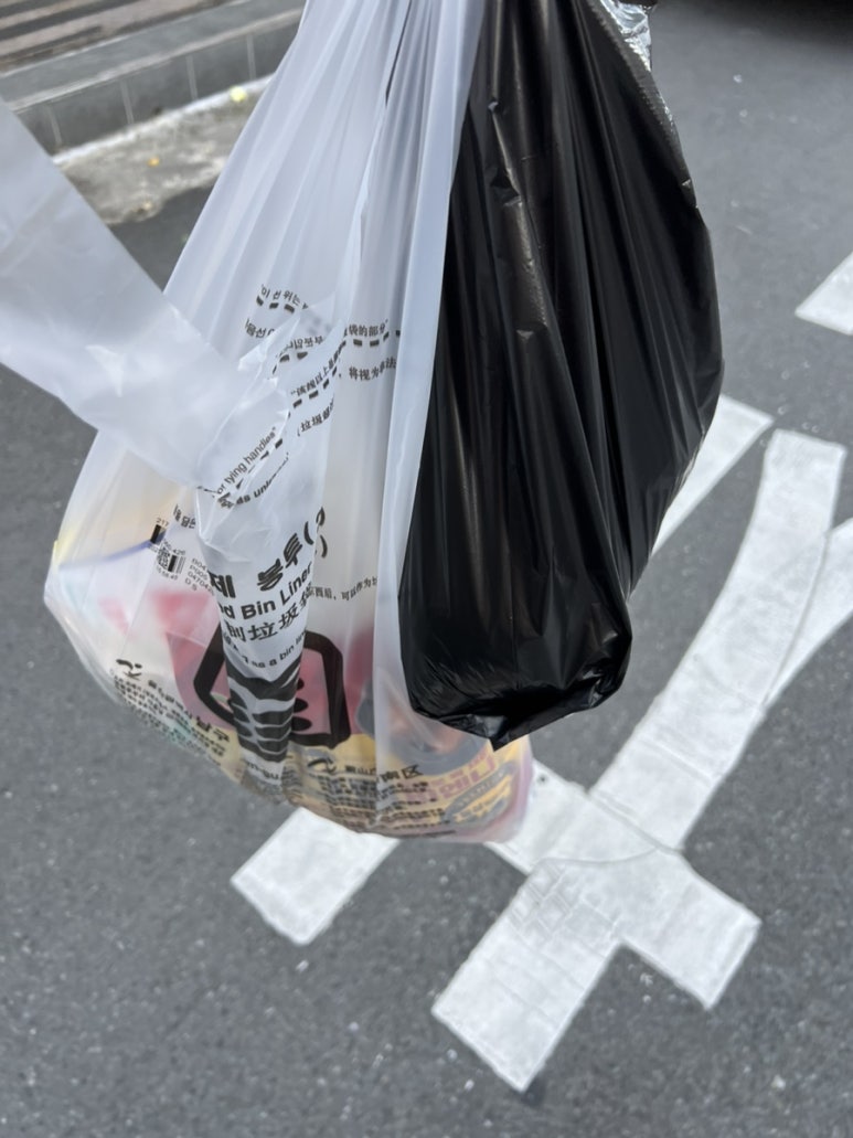 진자정육점 이미지