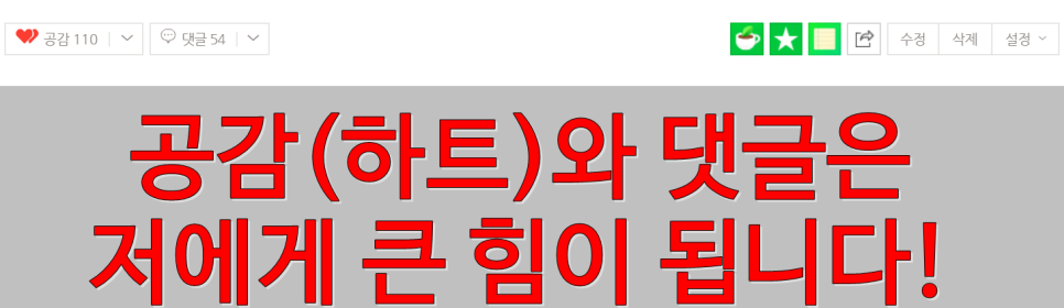 마이메그 이미지
