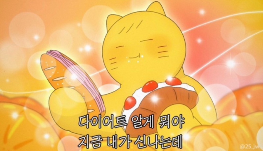 베이크아웃 일산3호점 이미지