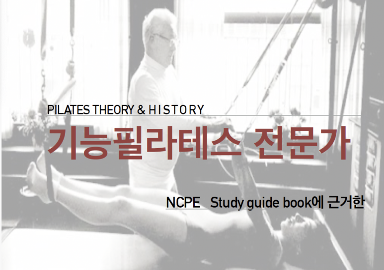 이로우라 이미지