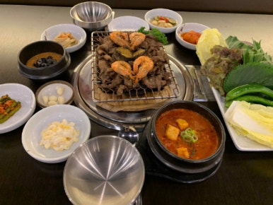 화성야채 이미지