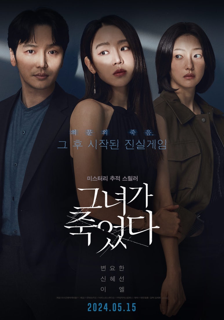 CGV충주교현 이미지