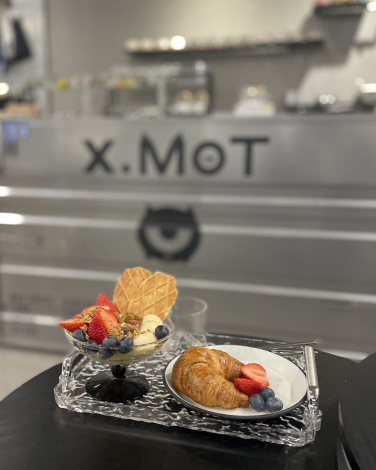 엑스머트 이미지