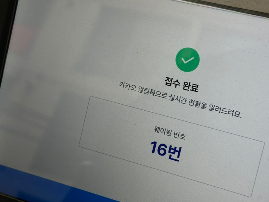 카페 코르(cafe Co.R) 이미지