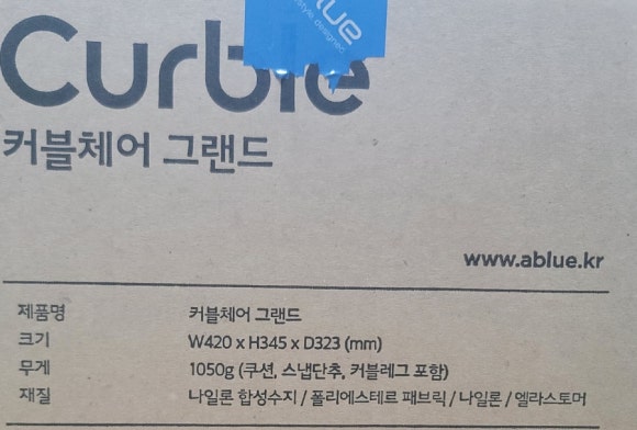 와이던플러스 이미지