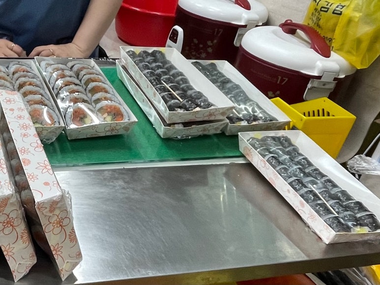 홍진김밥 이미지