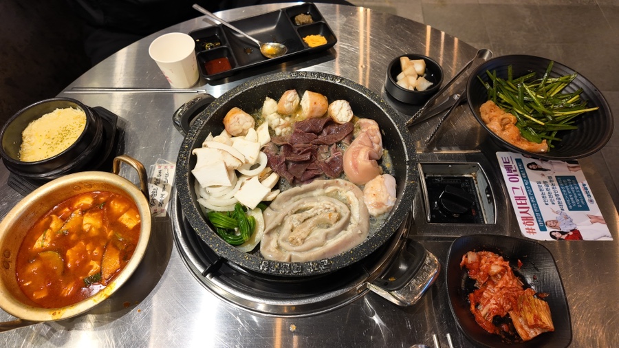 대한논현지점 이미지