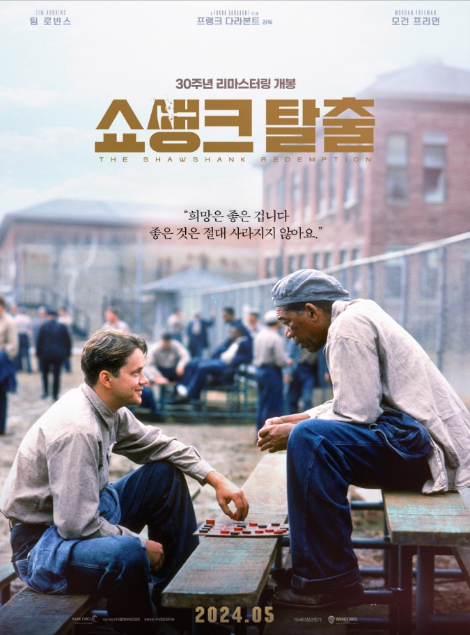 메가박스 파주금촌(6관) 이미지