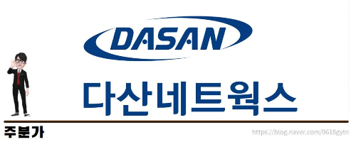 (주)서연오토비전 이미지