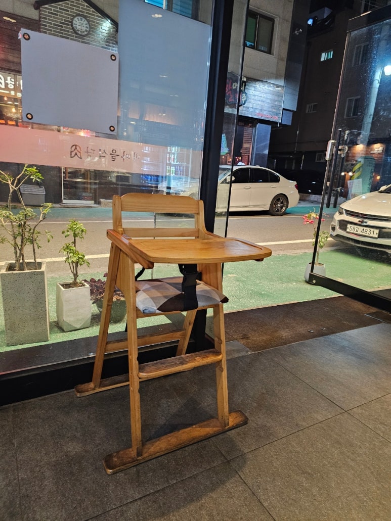 새단골식당 이미지