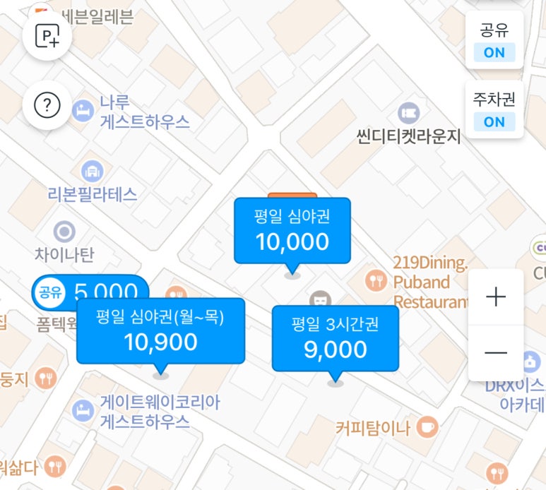 볼더그라운드 이미지