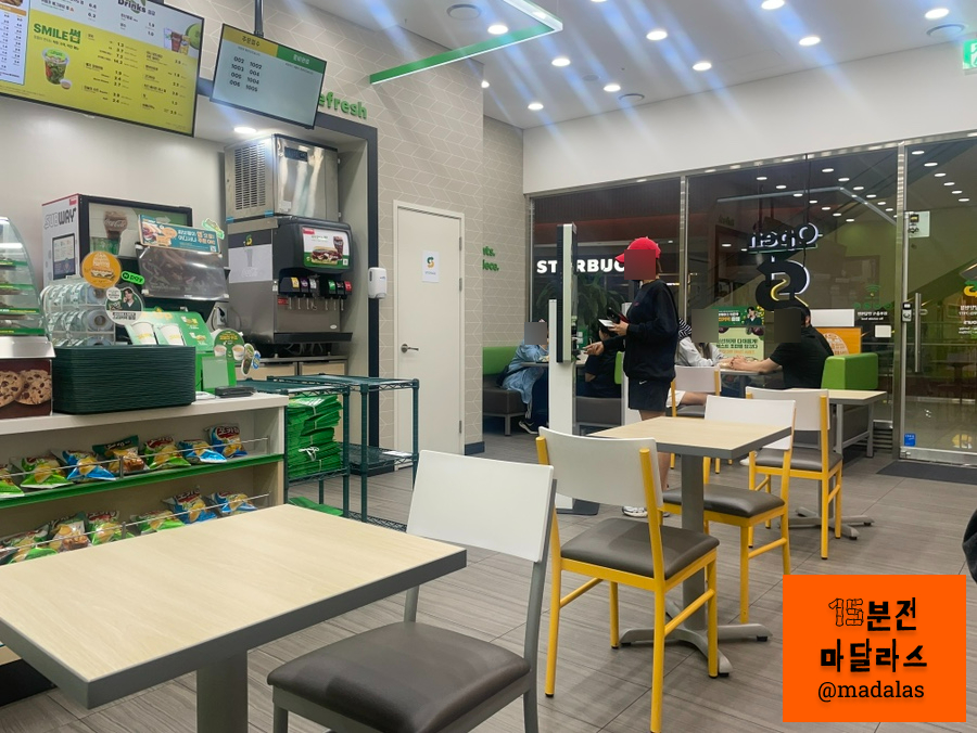 써브웨이일산탄현점 이미지