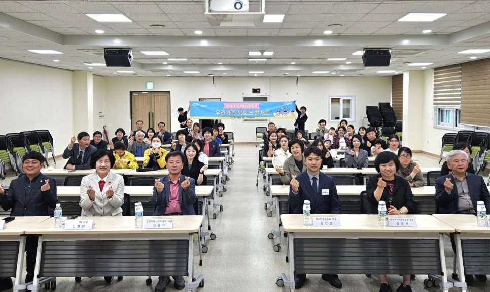 인성교육원 이미지