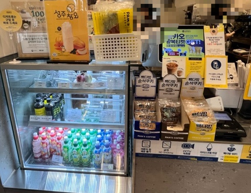 빽다방대전법동 이미지