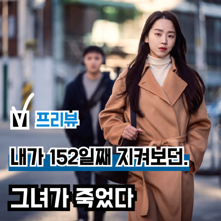 (주)무빙픽쳐스컴퍼니 이미지