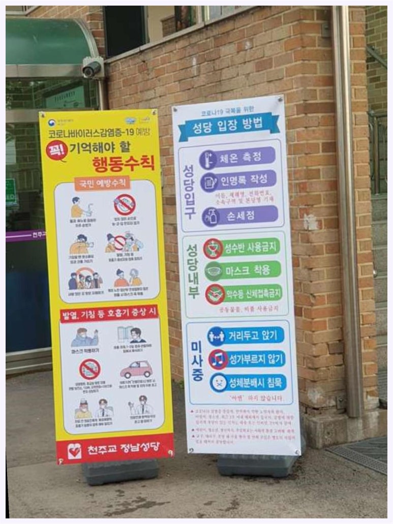 금광기획 이미지
