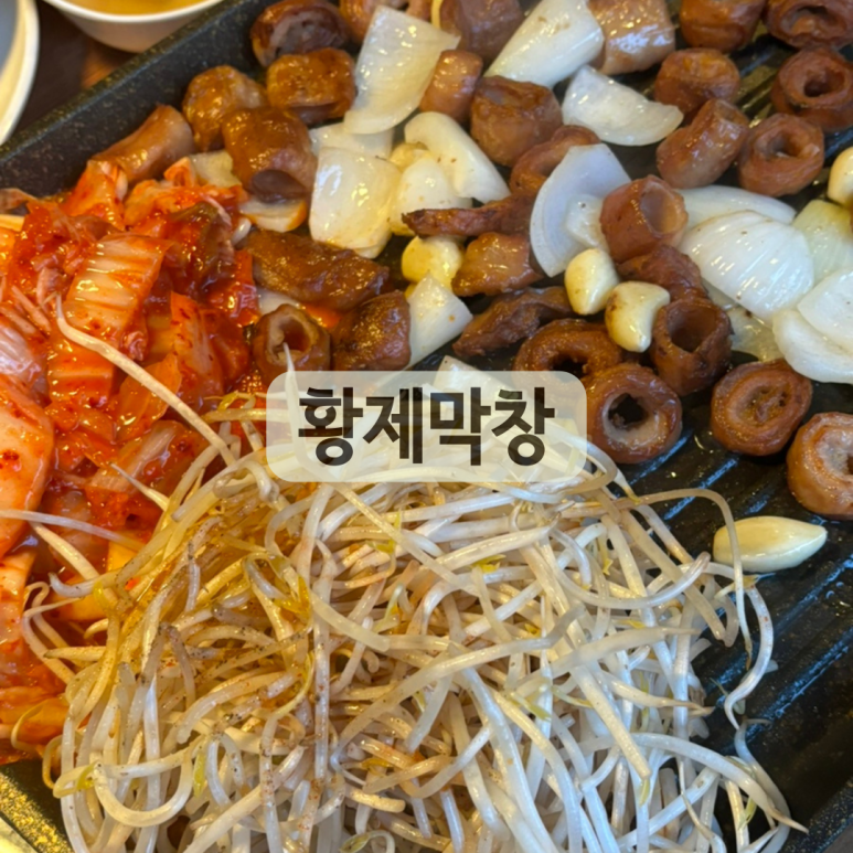 시민대로137번길 이미지