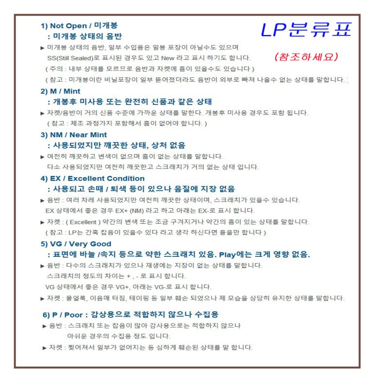 대성찻집 이미지
