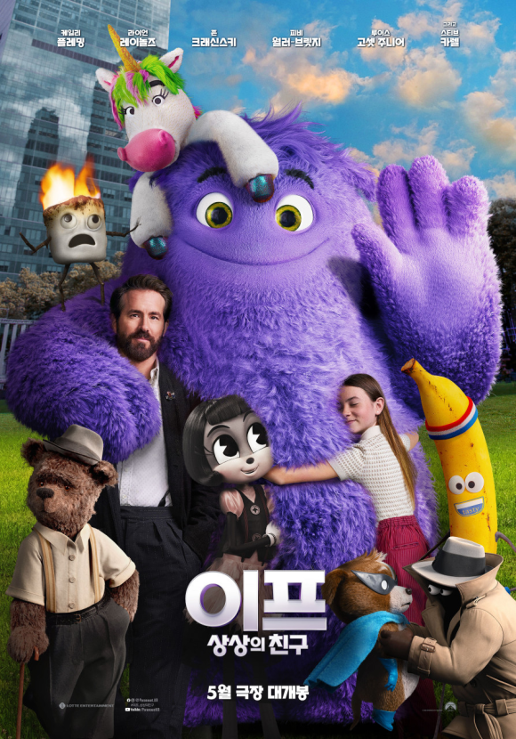 우리엔터테인 이미지