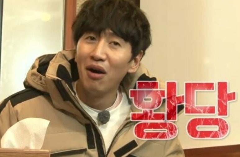 제이메이 이미지