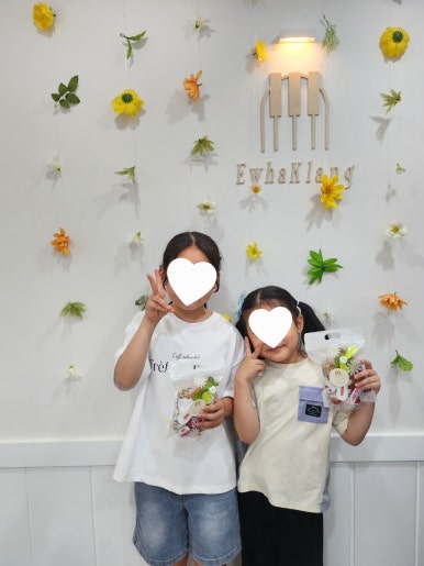 클랑음악학원 이미지