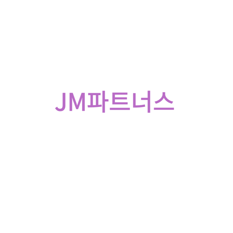 더플랜파트너스 이미지