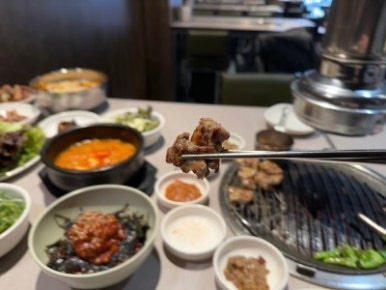 명육 이미지